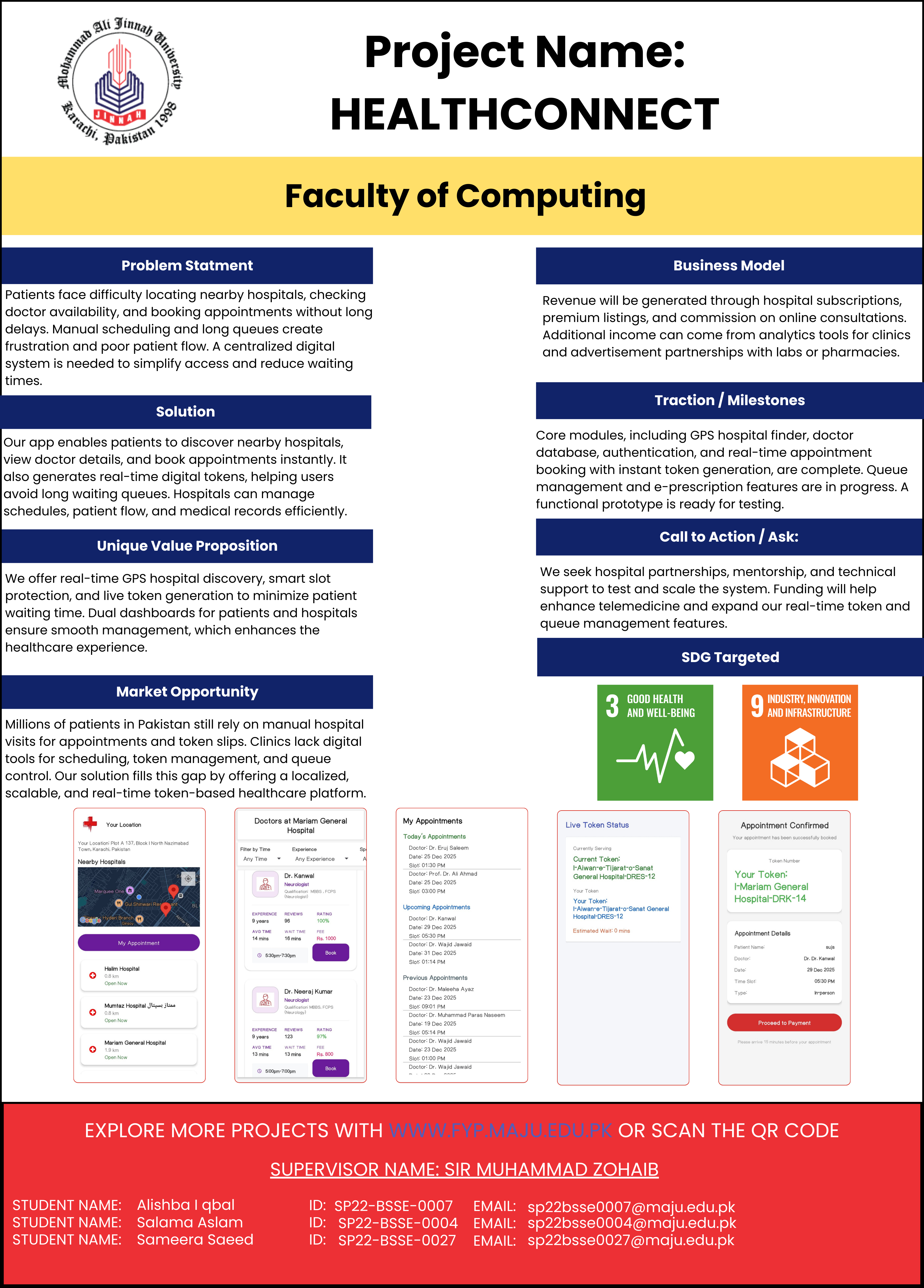 HealthConnect